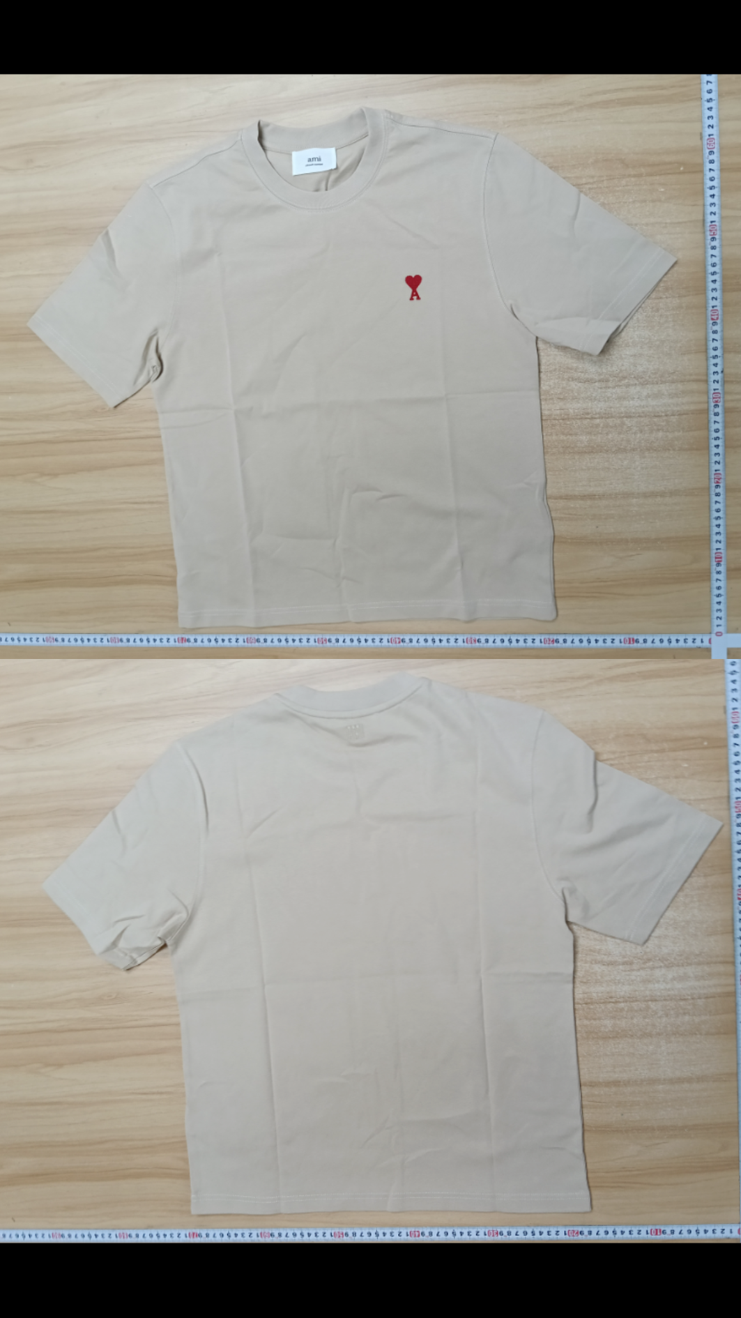 Ami paris tee ⭐️