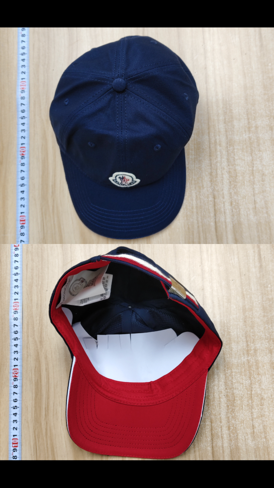 Moncler cap 🟢