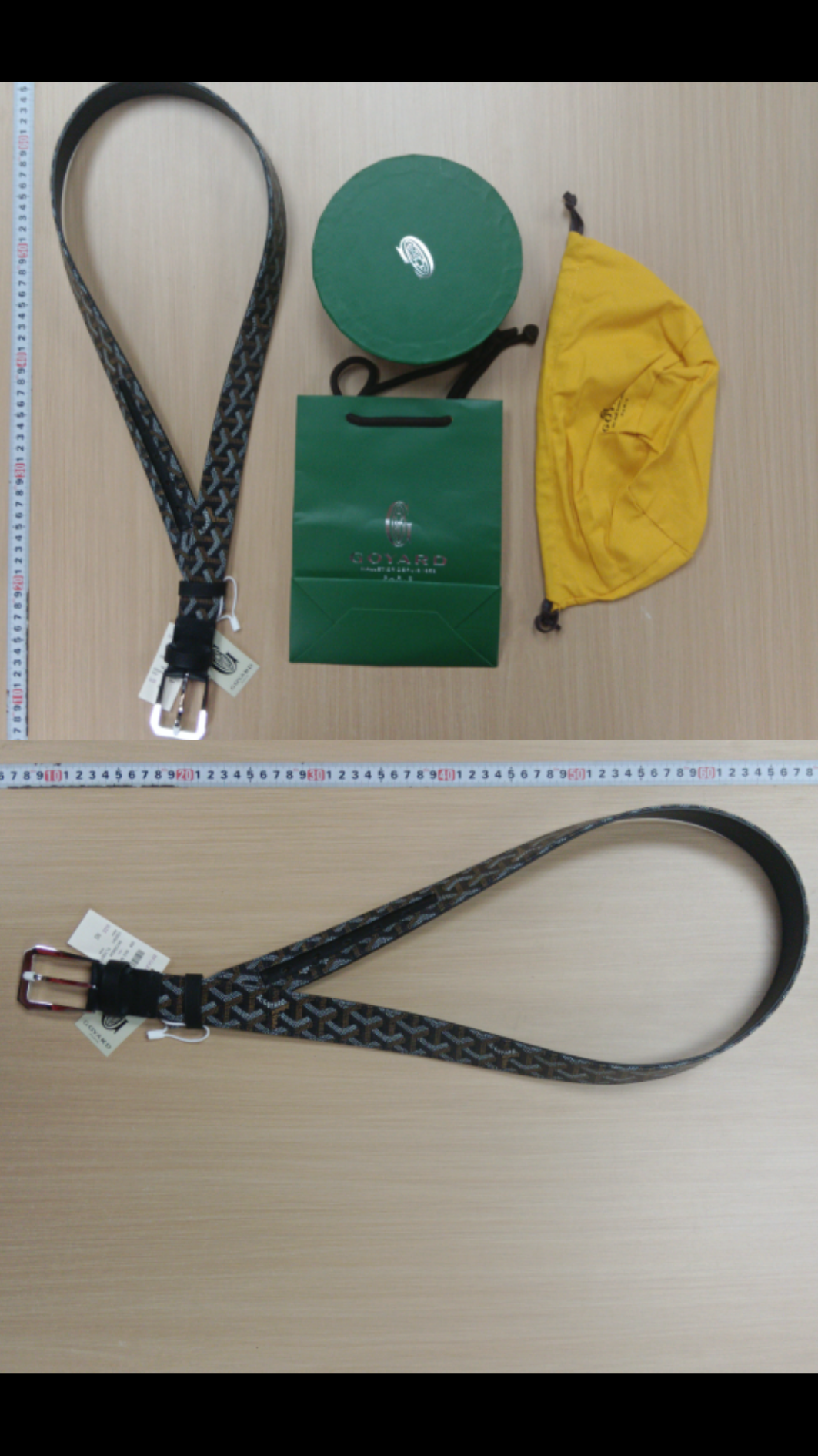 Goyard belt 🟢