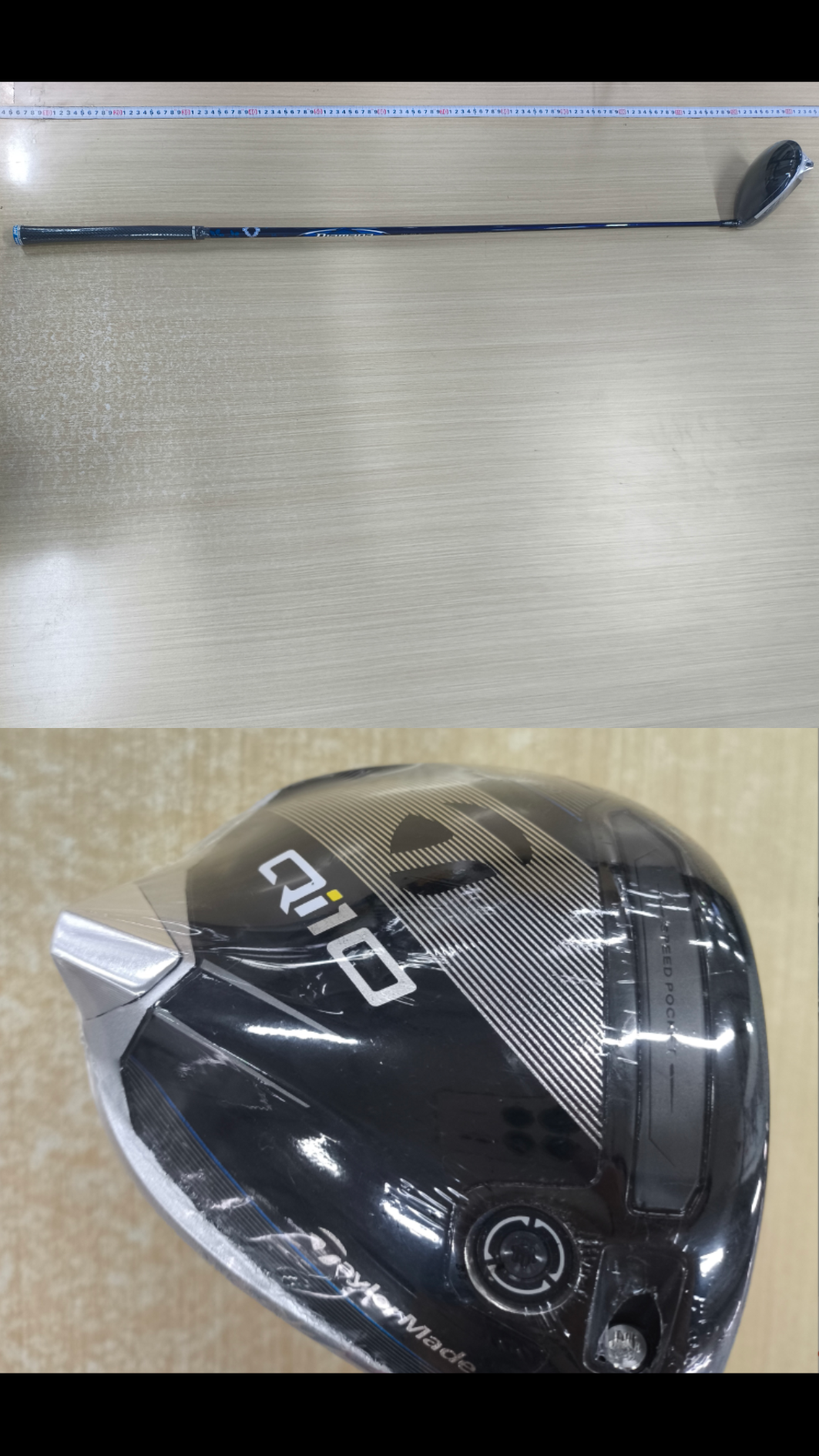 Tailormade qi10 driver