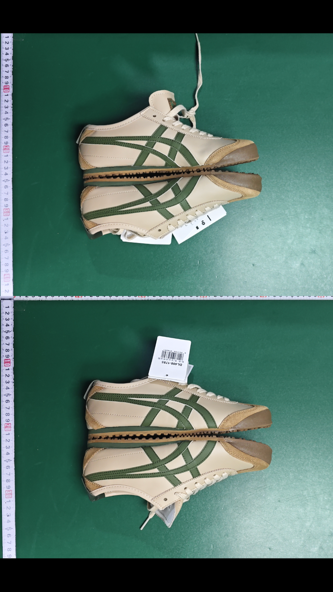 Onitsuka tiger mexico 66